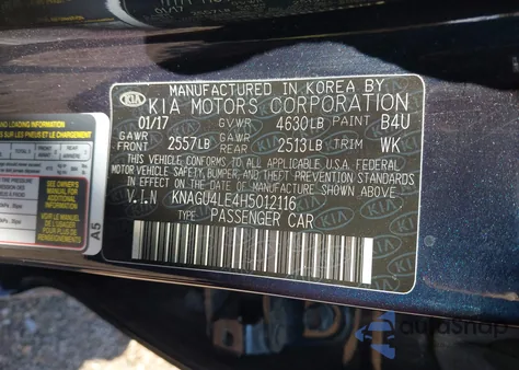 2017 Kia Optima Hybrid/Ex z USA, uszkodzony, nr VIN KNAGU4LE4H5012116